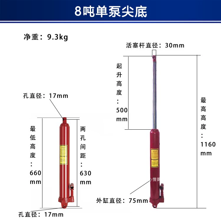 Xi lanh cần trục kích thủy lực 5/8/12 tấn mở rộng và hạng nặng mở rộng giắc cắm bơm đơn bơm đôi