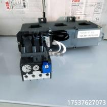 Bargaining ABB TA450SU-60 40-60A