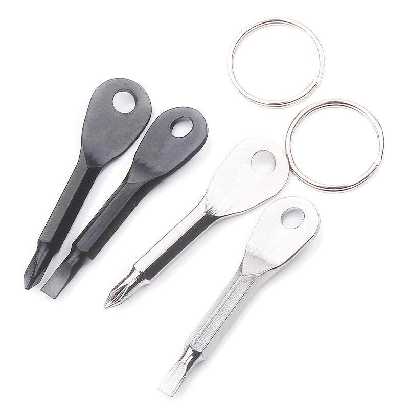 便携螺丝刀一字起子十字小螺丝刀钥匙扣圈户外EDC随身多功能工具