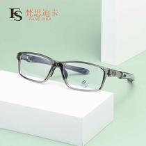 2023 New Mens TR90 Anti-Blue Light Flat Mirrors Mens Sports Frame Glasses Fashion Myopia Frames