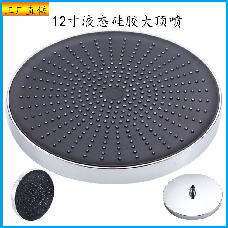 高端品牌卫浴产品商城