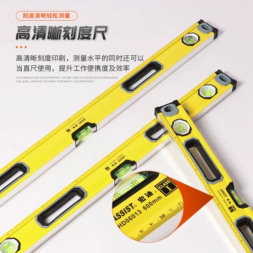 宏迪 Горизонтальный локтевой вариант с высоким уровнем рецидивов.