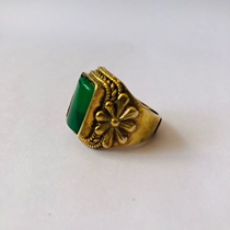 Ancient Play Antique Collection Countryside Old Objects Great Qing Dry Lonelonian Emerald Ring Bring Finger Old Objects Gold Ring