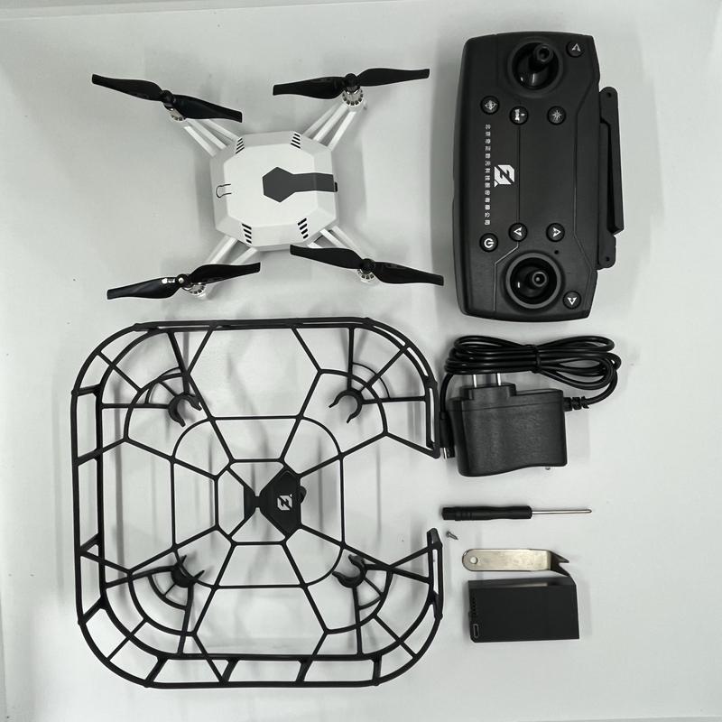 Qz-B130 Drone Youth Aerospace Innovation Competition Operation Skills Competition Wheelbase 125mm