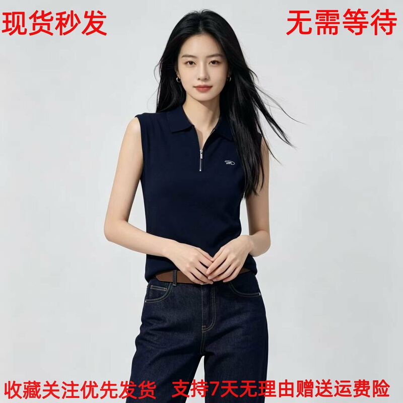 2026 Summer Mature and Simple Style Knitted Sweater for Women, Half-Zip Turn-Down Collar Sleeveless Top, Deep Blue Versatile and Professional Look for Women 2026 Summer Mature and Simple Style Knitted Sweater for Women, Half-Zip Turn-Down Collar Sleeveless Top, Deep Blue Versatile and Professional Look for Women