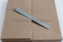 Capacitor Paper Capacitor Paper Insulating Paper Optical Lens Packaging Paper 10 Micron 280*200mm 500 Sheets You