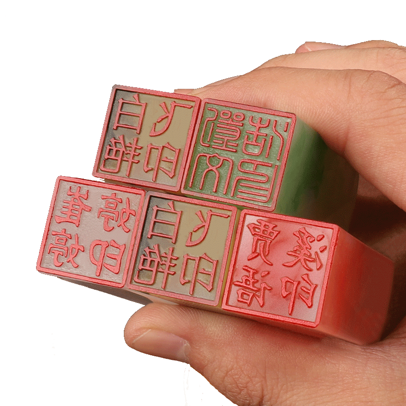 中国、印材、ハンコ、骨董、アンティーク