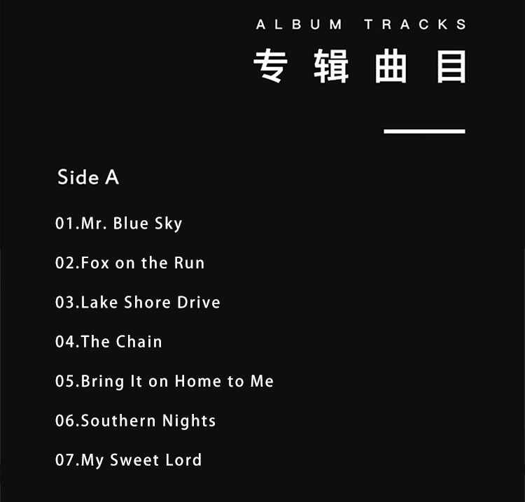 Виниловый проигрыватель 正版guardians of the galaxy vol.2/银河护卫队2 lp黑胶唱片12寸 Vol.2/2