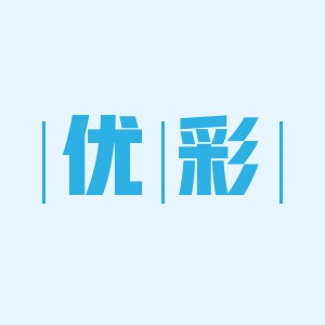 优彩Uocolor美妆店