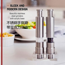 2024 new stainless steel finger grinder multi-purpose black pepper grinder finger grinder manual press stainless steel