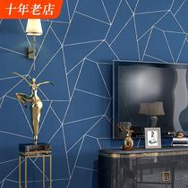 Deer Leather Suede Wallpaper Nordic Geometric Graphic Patterns Line Modern Minimalist Bedroom Living Room TV Background Wall Wallpaper