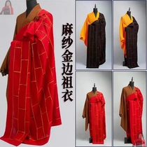 Monks clothing ancestral robe gold-rimmed cassock monks robe monks clothing four seasons suit coat robe mans robe seven robes nine robes monks attire