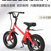 Childrens bicycle foot braces balance bike brackets car braces childrens parking racks kickstands car ladder accessories