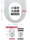Small-Sized Smart Toilet Bathroom Zero Water Pressure Short Model Mini 58cm Length All-In-One Fully Automatic Toilet