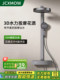 Jcxmow Large Showerhead Set for Home Use, Rain Shower Bathroom Shower System, Bathroom Brass Pressurized Showerhead