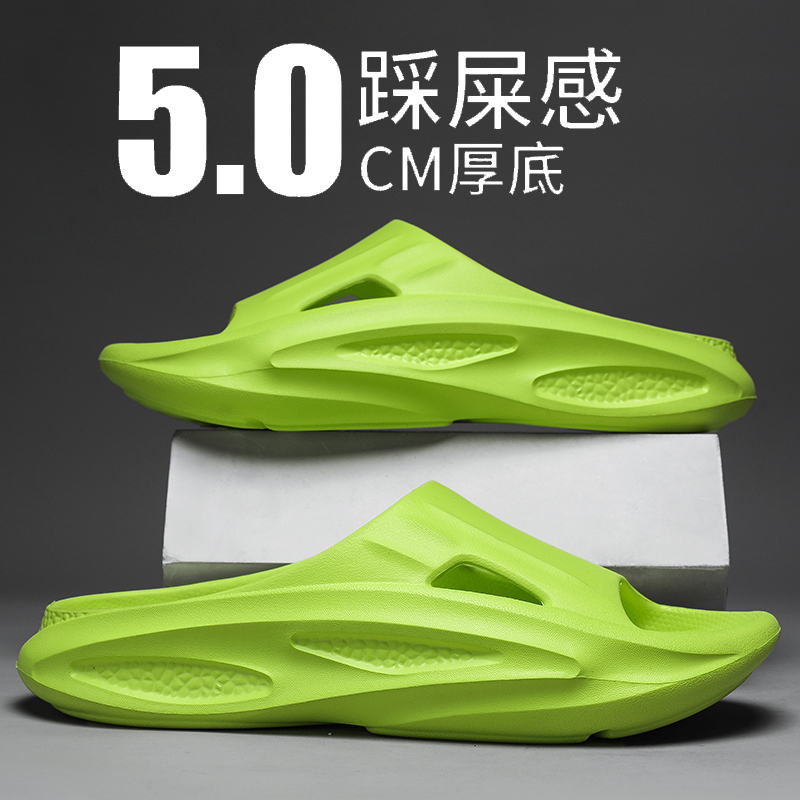 Green Slippers Men's Summer 2024 New Thick Bottoms Anti-Wear for men's casual fashion Sport cool Drag-Taobao