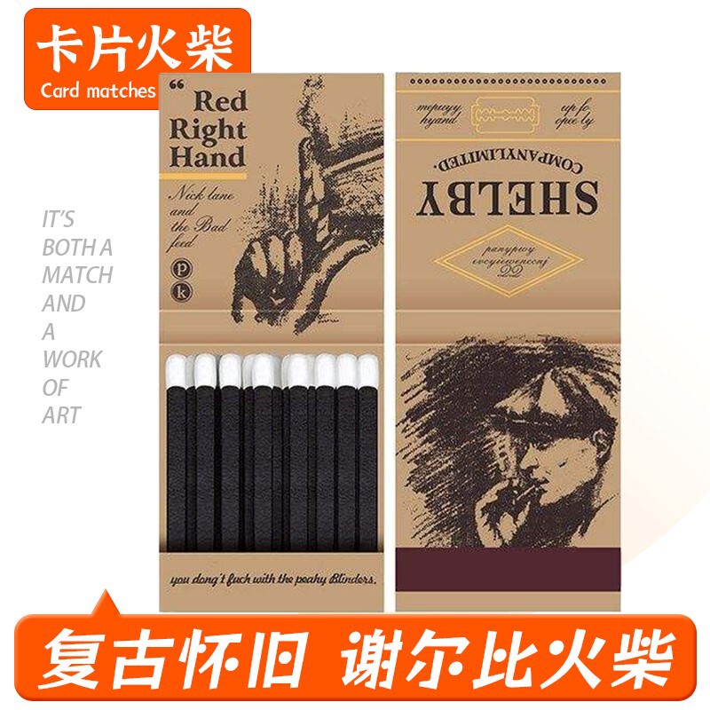 [the Same Type of Shelby Matches from Peaky Blinders] Vintage Matches for Home Use, High-Quality Razor Matches, Stylish Matches
