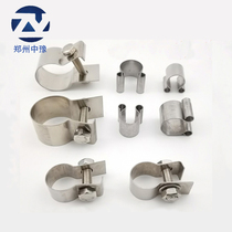 Factory direct sales silicon carbon rod clamp M-type clamp stainless steel clamp aluminum braided tape aluminum foil tape ohm clamp