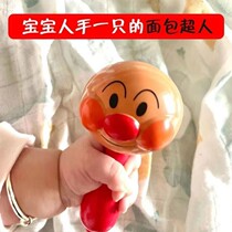 Xinjiang hand-held Anpanman sand hammer hand rattle 0 to 3 months newborn rattle infant toy