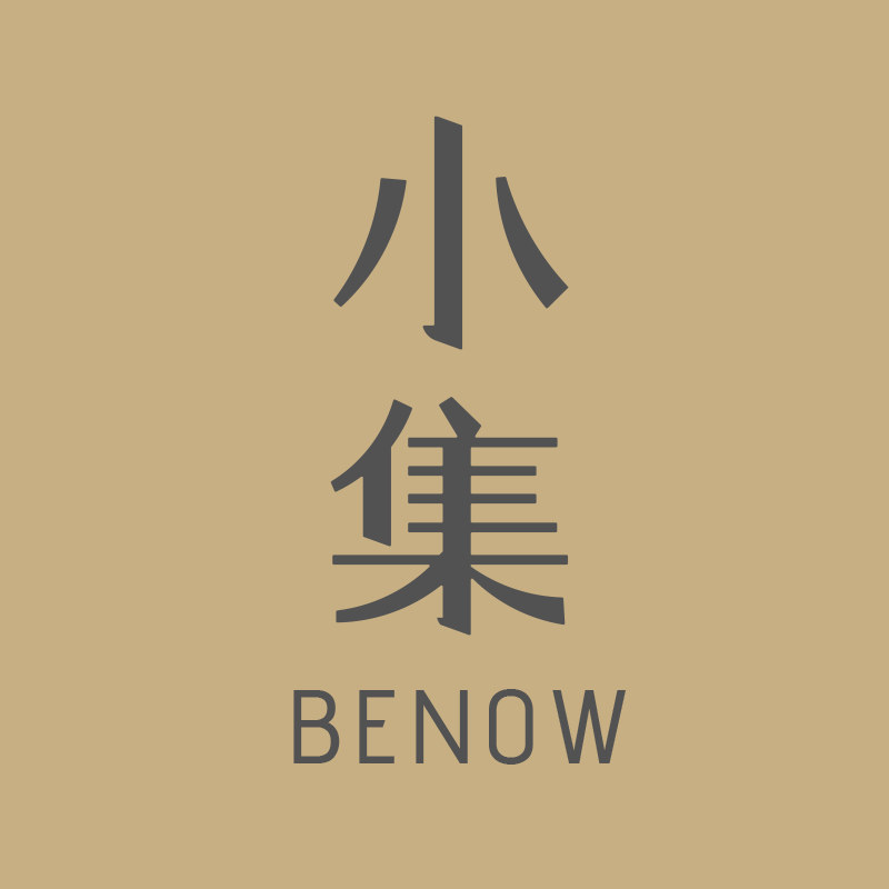 小集茶器