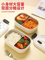 Two-grid lunch box Separated Warm Meal Kit First Grade Stainless Steel Lunchbox Elementary School Students Junior High School High School Girls