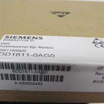 Negotiable product 6DD-MM4 series 6DD1611-0AG0 coupling memory module 6DD1611-OAGO