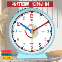 Childrens time recognition modern students dedicated early education small alarm clock for boys and girls desktop wake-up artifact clock