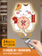 Lucky Cat Wall Clock for Living Room, Home Use, Fashionable, Modern, Simple Clock, Internet Celebrity Cartoon Clock, Creative Light Luxury Wall Clock
