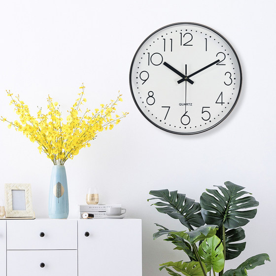 Simple Automatic Wall Clock for Classroom, Bedroom, No-Drill Installation, Elegant Living Room Wall Clock, Children's Radio-Controlled Living Room Clock