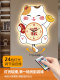 Lucky Fortune Cat Cartoon Swinging Creative Living Room Wall Clock Studio Shop Personalized Decoration Wall Clock
