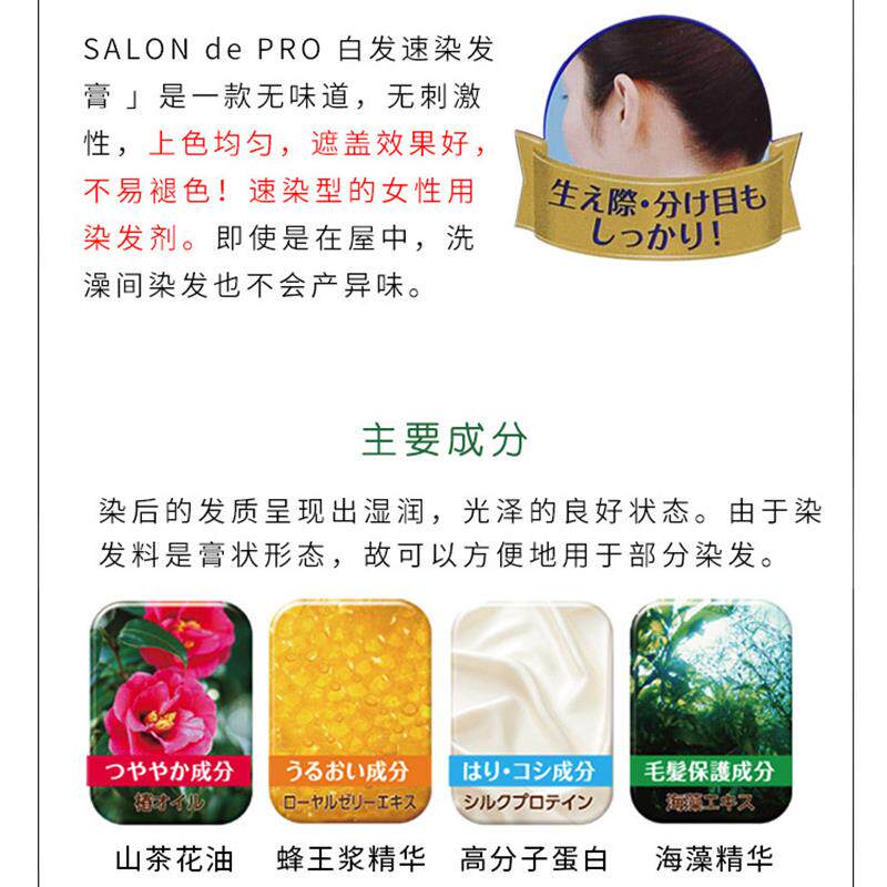 当发丝遇见自然,你是谁?_彩染_淘宝美妆网