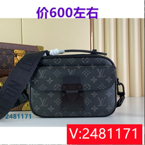 Use: Yu) Beautiful Cloud Bag Light Bag Chain Yaoyao Tote Special Starry Pink 71647