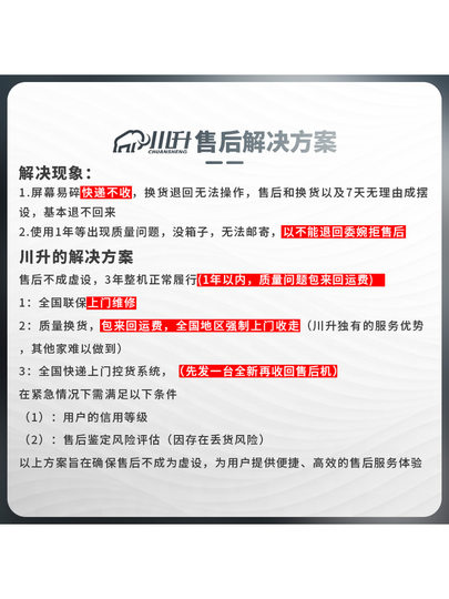 Curved Monitor with 34inch Inch Screen, Quasi-4K 144Hz, Lg Panel, Nano-Ips Computer Monitor, 32-Inch Dual Secondary Screen, 49