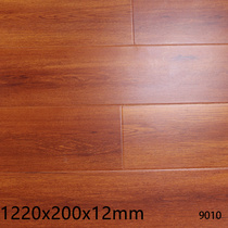 Relief floor household reinforced composite 12mm living room room environmentally friendly odorless waterproof and moisture-proof factory direct sale