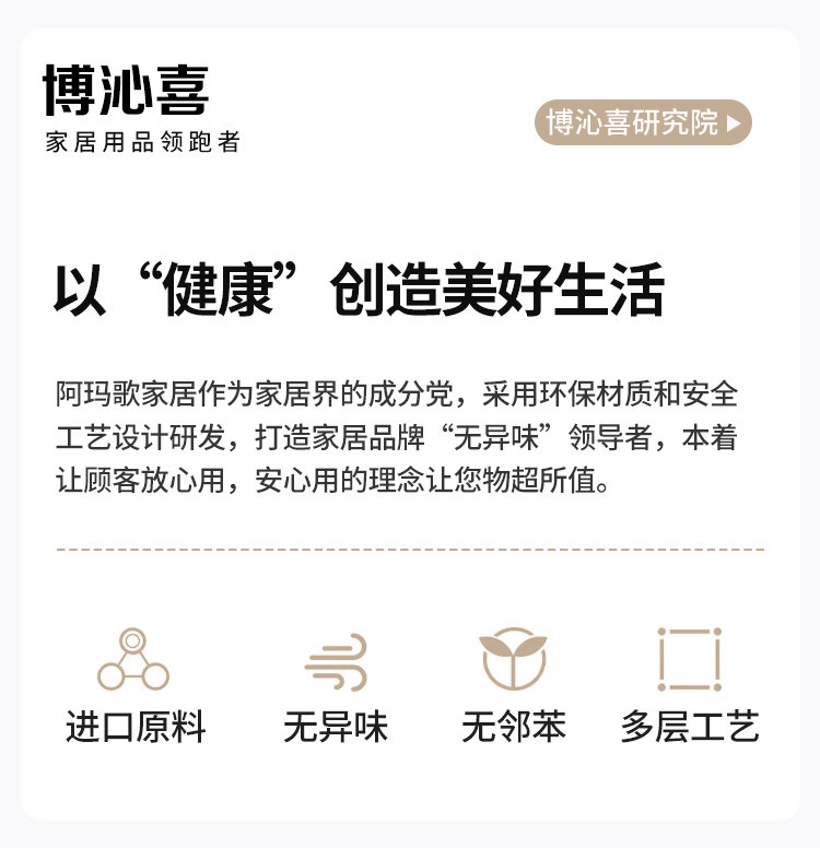 Плитка 化妆室地板贴自粘浴室厕所防水地板贴地面翻新改造瓷砖贴纸防滑地板革