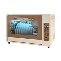 Shijiahaodao Disinfection Cabinet Household Small Stainless Steel Kitchen Desktop UV Tableware Drying Cupboard