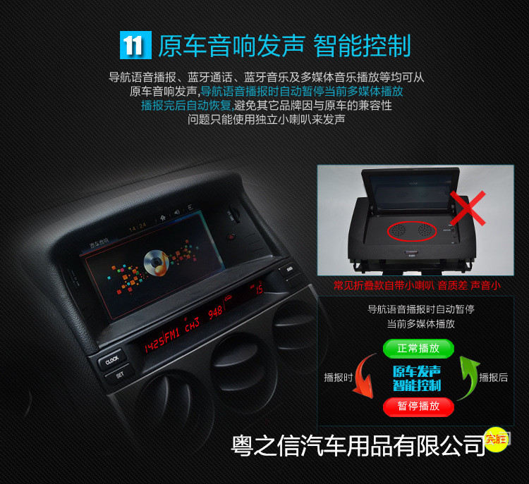 Mazda 6 chuyên dụng điều hướng Android thông minh ngựa cũ sáu máy tích hợp với hộp khuếch đại để giữ lại âm thanh xe nguyên bản - GPS Navigator và các bộ phận thiet bi dinh vi xe oto