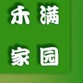 禾满家园的LOGO