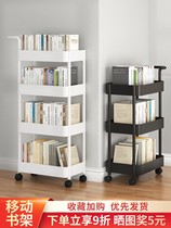 Japan imported MUJIE trolley storage rack removable storage multi-layer office bedside small dormitory clip