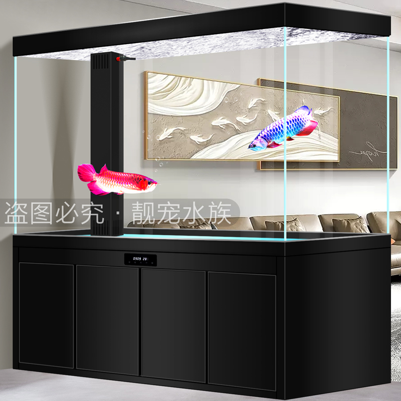 Bottom Filter Ecological Fish Tank, Medium to Large Arowana Tank, Ultra-Clear Glass Goldfish Tank, Aquarium for Living Room, Home Use, Wall-Mounted Screen Bottom Filter Ecological Fish Tank, Medium to Large Arowana Tank, Ultra-Clear Glass Goldfish Tank, Aquarium for Living Room, Home Use, Wall-Mounted Screen