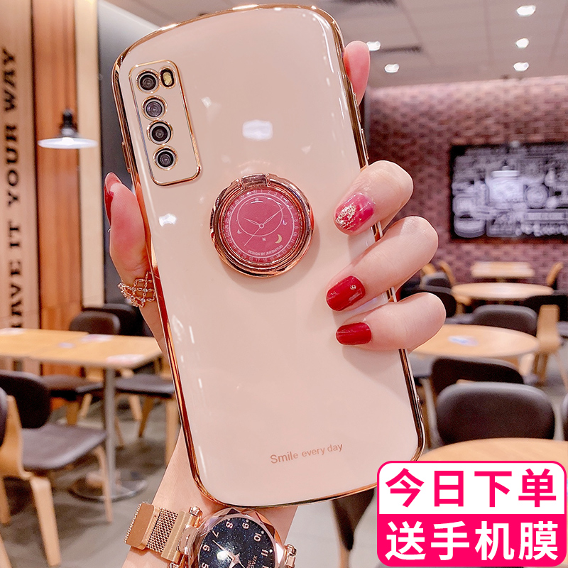Suitable for Huawei nova7 mobile phone protection shell nova7pro silicone plated all-bag anti-fall soft shell personality creative nova7se oval new watch ring bracket protective sleeve female ultra-thin