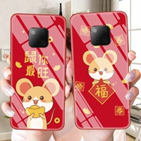 Huawei, силиконовый чехол для телефона, силиконовая стеклянная защитная сумка, красный мультяшный милый оберег на день рождения, 20x, защита при падении, 2020