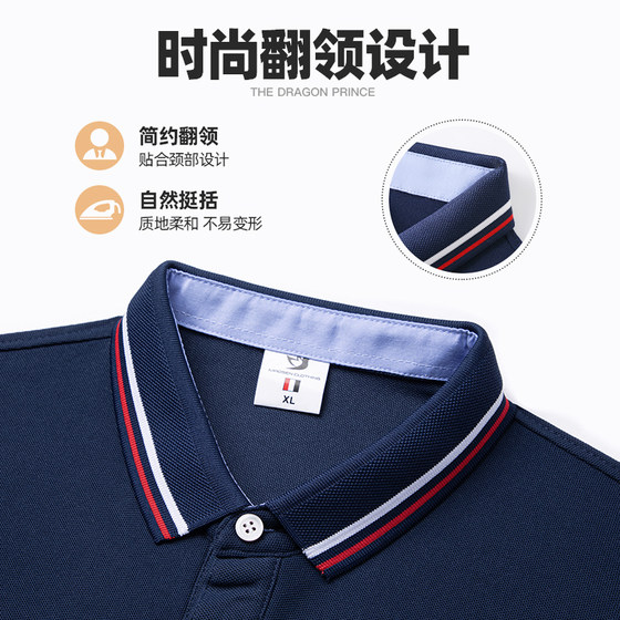 Lomon polo shirt men's long-sleeved 2024 spring new business casual loose solid color large size t-shirt tops for men