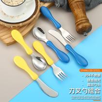 Yuanbao spoon baby 316L stainless steel baby learning to eat independent training small rice spoon childrens special spoon for eating