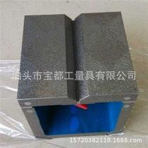 New supply of cast iron square box inspection measurement and marking square box groove pad box precision scraping and grinding right angle square box