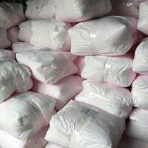 Lazy sofa filling sponge filling material EPP particles double lazy bean bag cushion sofa chair doll