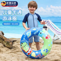 German childrens swimming ring anti-rollover adult thickened lifebuoy for boys and girls infants baby inflatable armpit ring