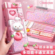 Multifunctional Pencil Case Boy Girl High-tech Pen Box Elementary School Student First Grade Children Lead Pencil Case Intelligent Admission