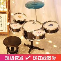 Drum set for children beginners boys and girls baby percussion instruments jazz drums 1-3-6 years old toy drum gifts