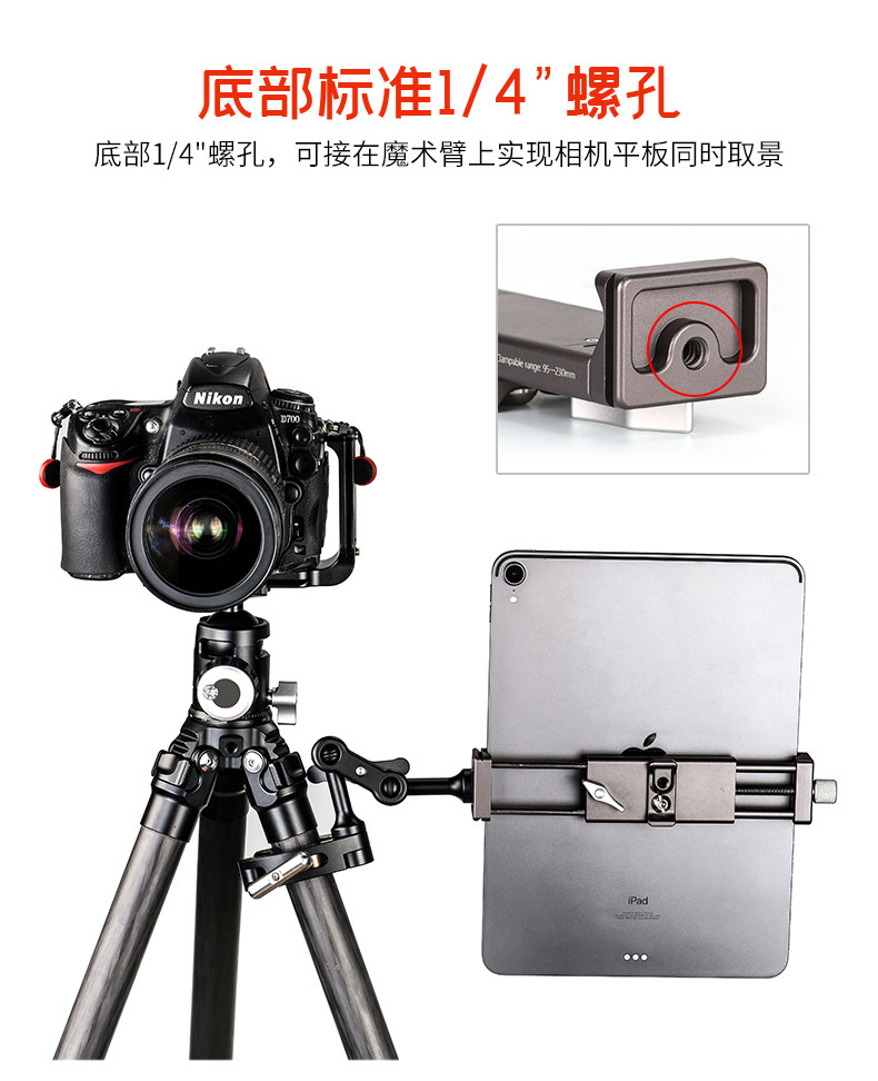 PC-01-Tmall_08.jpg